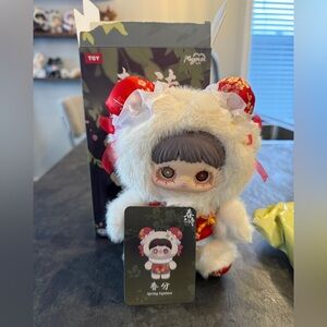 Maymei Poem of Spring